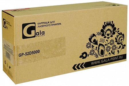Картридж GP-52D5000 для принтеров Lexmark MS810/MS811/MS812/MS810de/MS810dn/MS810n/MS810dtn/MS811n/MS811dtn/MS812dtn/MS812de/MS812dn 6000 копий GalaPrint