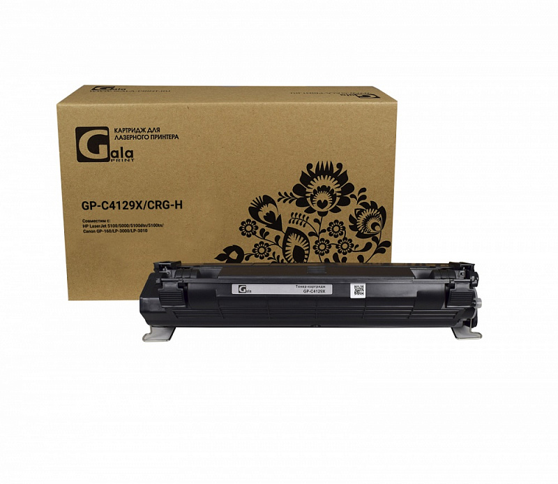 Картридж GP-C4129X/CRG-H (№29X) для принтеров HP LaserJet 5100/5000/5100dtn/5100tn/Canon GP-160/LP-3000/LP-3010 10000 копий GalaPrint