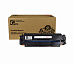 Картридж GP-055H для принтеров Canon i-SENSYS LBP664Cx/LBP663Cdw/MF746Cx/MF744Cdw/MF742Cdw Magenta 5900 копий GalaPrint