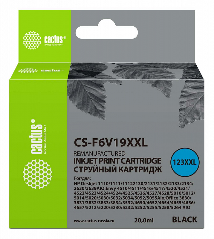 Картридж струйный Cactus CS-F6V19XXL черный (1000стр.) (20мл)