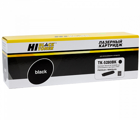 Тонер-картридж Hi-Black (HB-TK-5280BK) для Kyocera ECOSYS P6235/M6235/M6635, Bk, 13K
