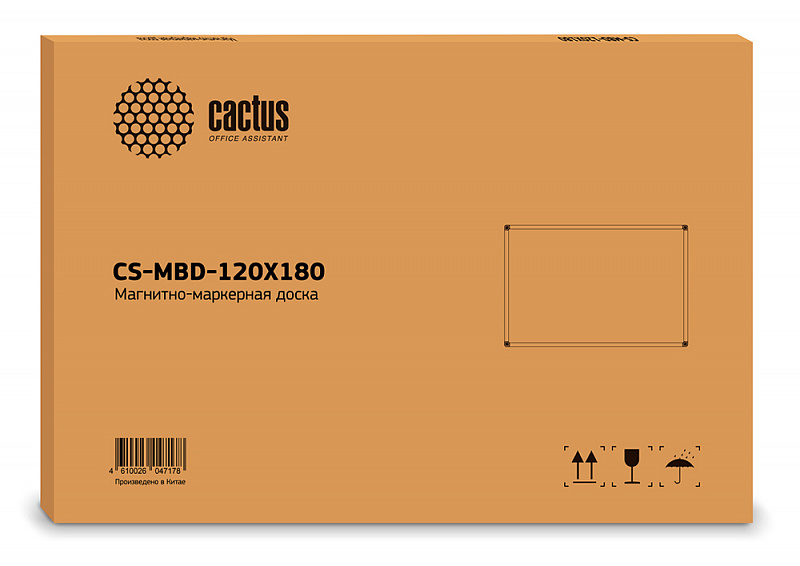 Доска магнитно-маркерная Cactus CS-MBD-120X180